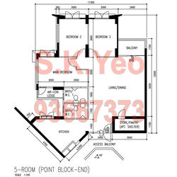 Blk 200D Sengkang East Road (Sengkang), HDB 5 Rooms #149520732